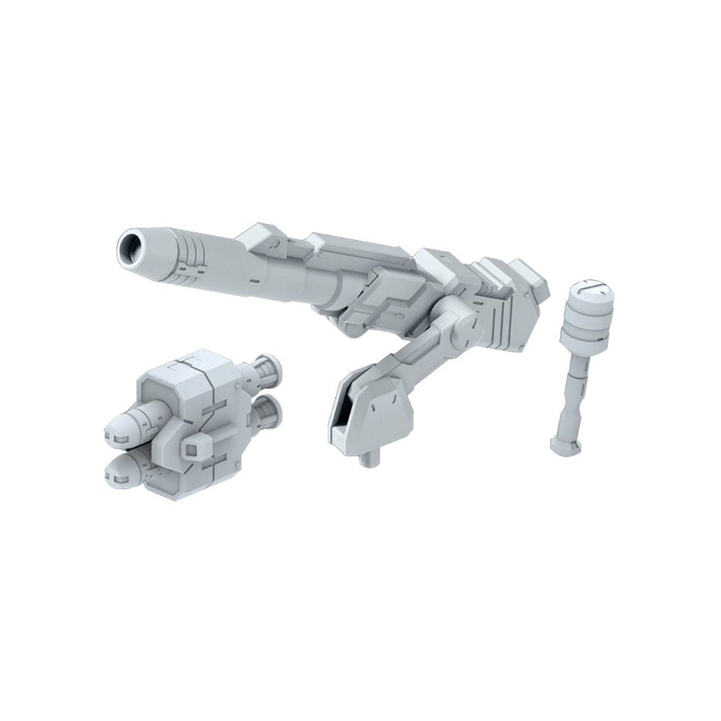Bandai Builders Parts HD MS Cannon 01 MK61956 - image 1