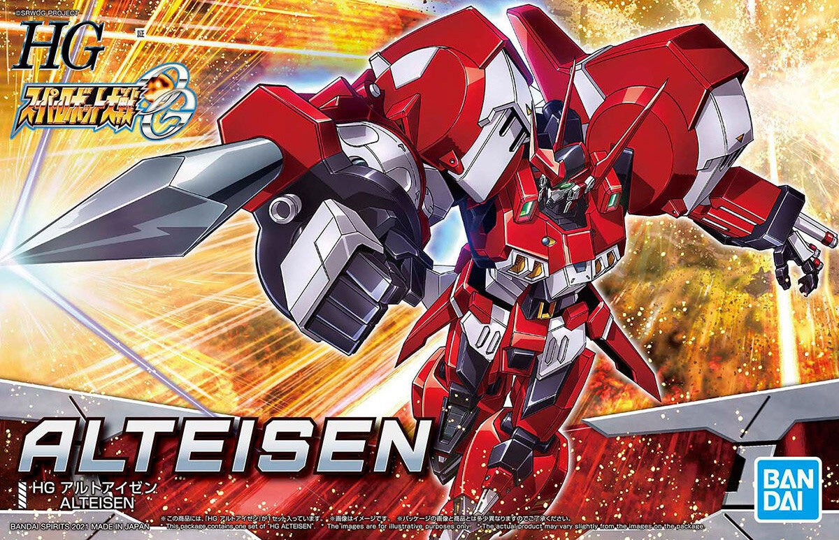 Bandai HG Alteisen MK61983 - image 2