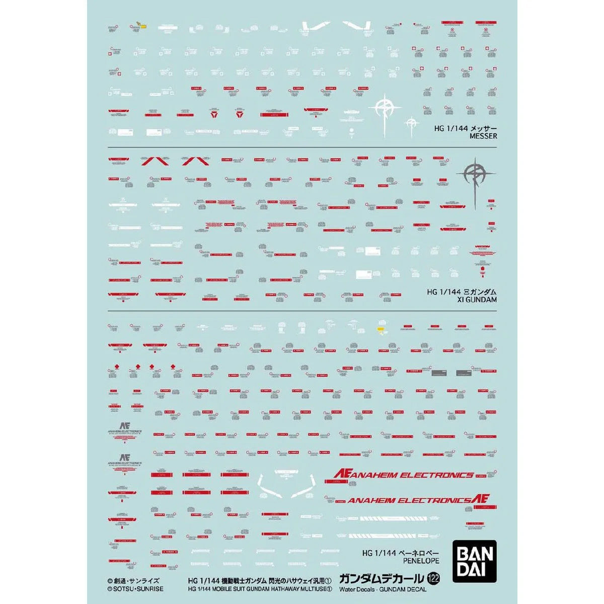 Bandai Gundam Decal 122 Mobile Suit Gundam Hathaway Multiuse 1 MK61986 - image 1