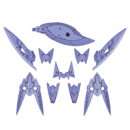 Bandai 30MS Option Parts Set 4 (Stealth Armour) MK62073 - image 1