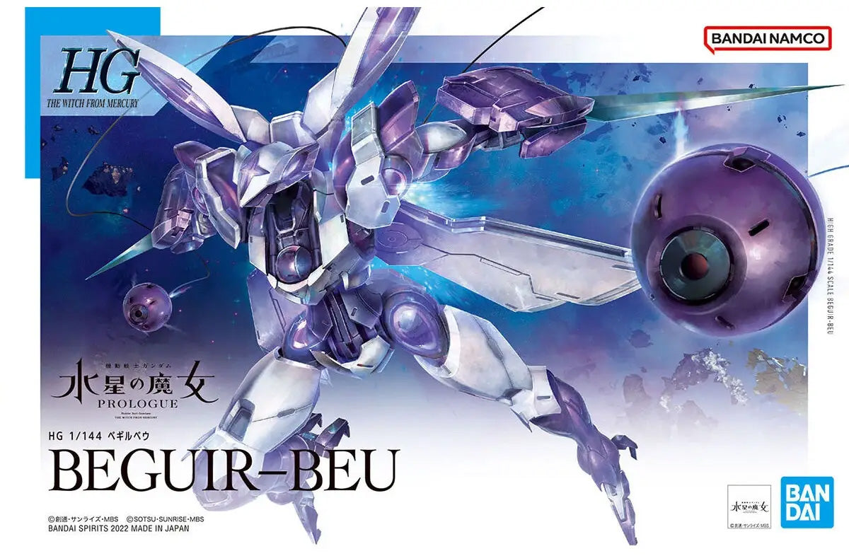 Bandai HG 1/144 Beguir-Beu MK62166 - image 2