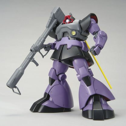 Bandai MG 1/100 Dom MK62171 - image 1