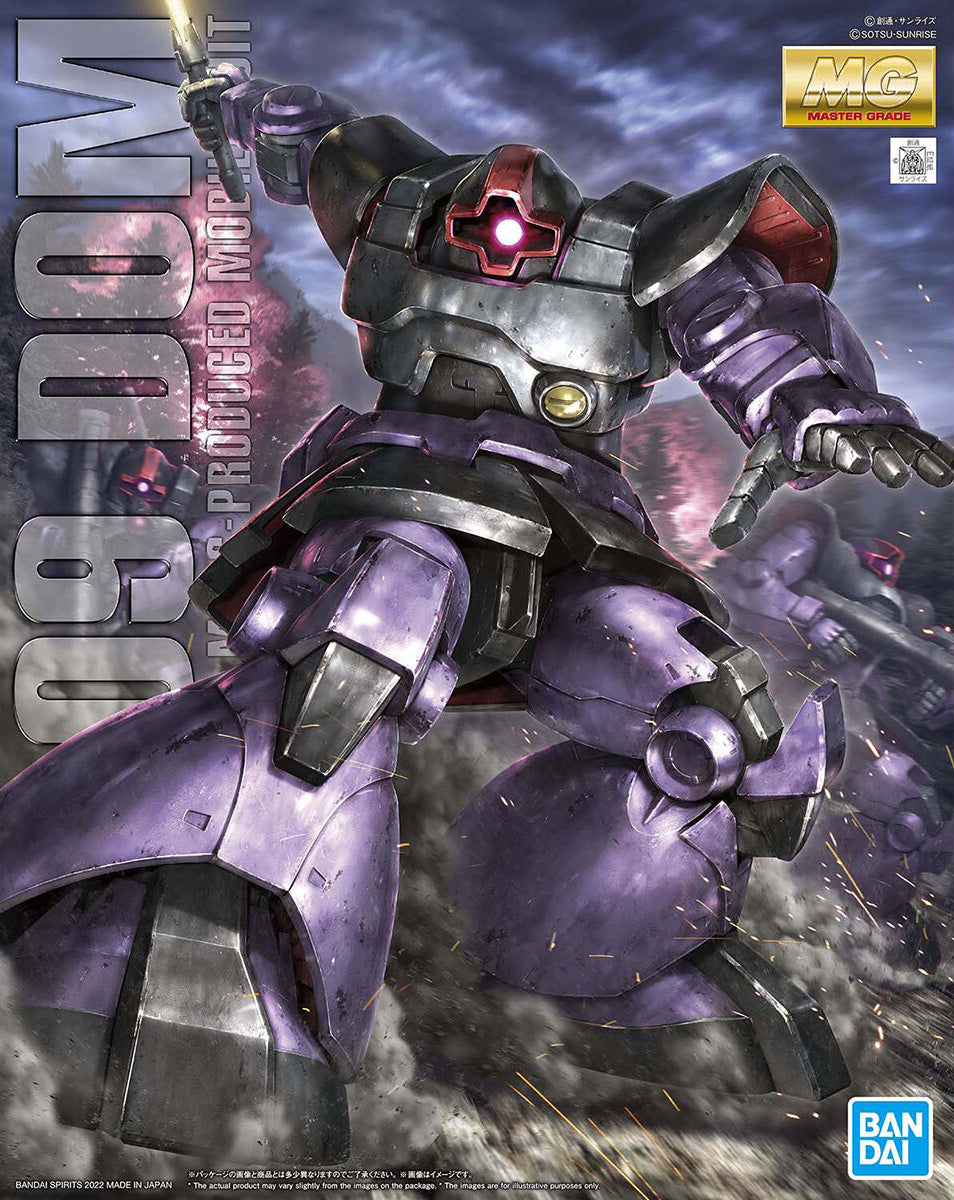 Bandai MG 1/100 Dom MK62171 - image 2