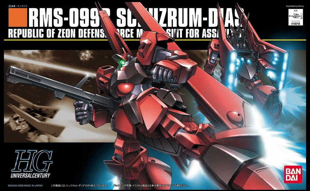 Bandai Hguc 1/144 Schuzrum-Dias MK62912 - image 1