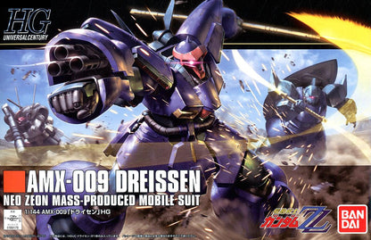 Bandai Hguc 1/144 Dreissen MK62913 - image 2