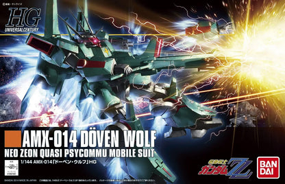 Bandai Hguc 1/144 DöVen Wolf MK62914 - image 2