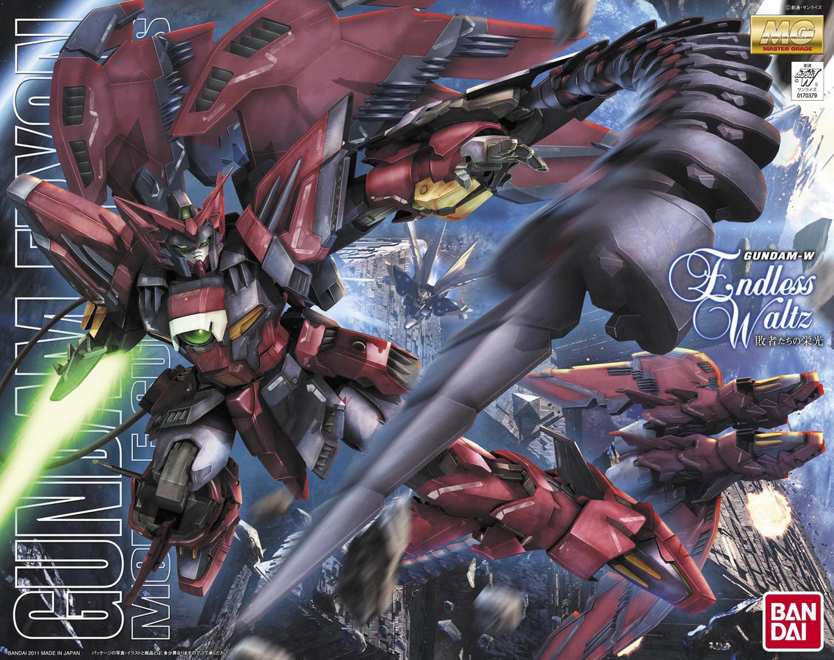 Bandai MG 1/100 Gundam Epyon EW version MK63042 - image 2
