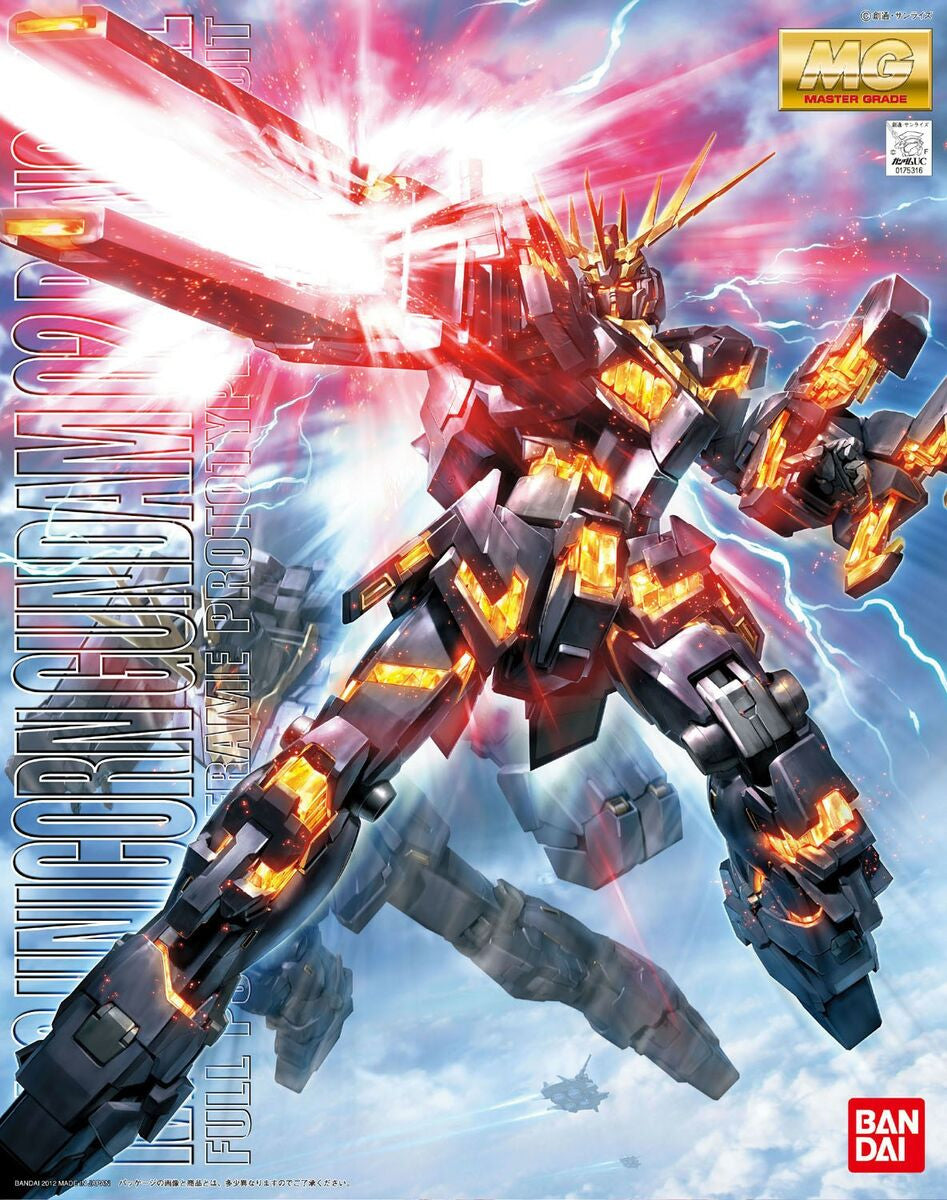 Bandai MG 1/100 RX-0 Unicorn Gundam 2 Banshee MK63045 - image 2