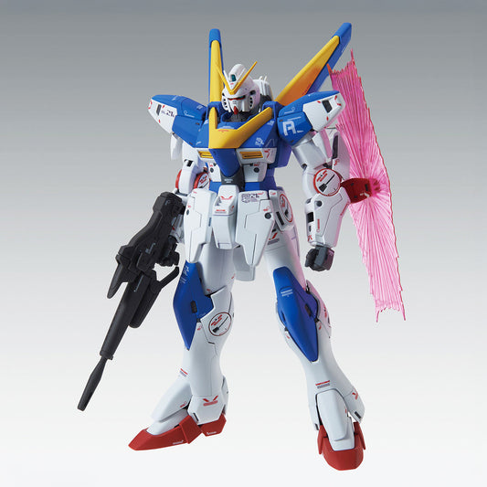 Gunpla Mg - MG 1/100 V2 Gundam Version Ka MK63048
