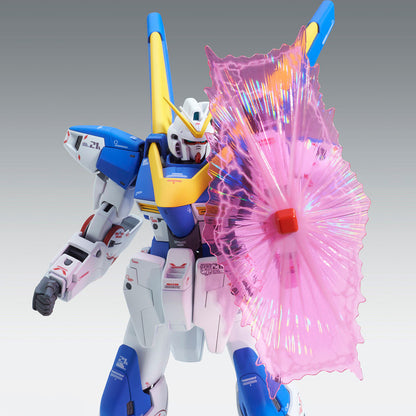 Gunpla Mg - MG 1/100 V2 Gundam Version Ka MK63048