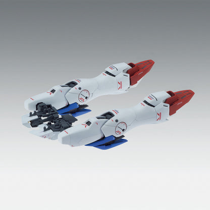 Gunpla Mg - MG 1/100 V2 Gundam Version Ka MK63048
