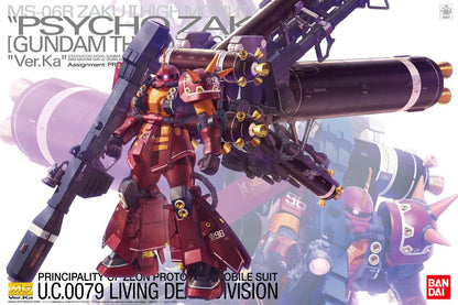 Gunpla Mg - MG 1/100 High Mobility Type Psycho Zaku Version Ka (Gundam Thunderbolt) MK63050