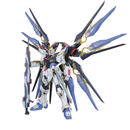 Bandai PG 1/60 Strike Freedom Gundam MK63056 - image 1