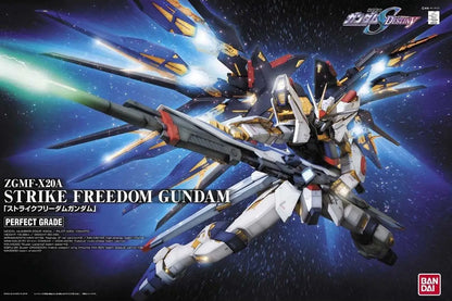Bandai PG 1/60 Strike Freedom Gundam MK63056 - image 2