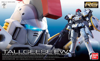 Bandai RG 1/144 Tallgeese EW MK63085 - image 2