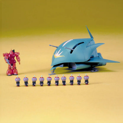 Bandai 1/550 Elmeth (Lala Mobile Armour) MK63101 - image 1