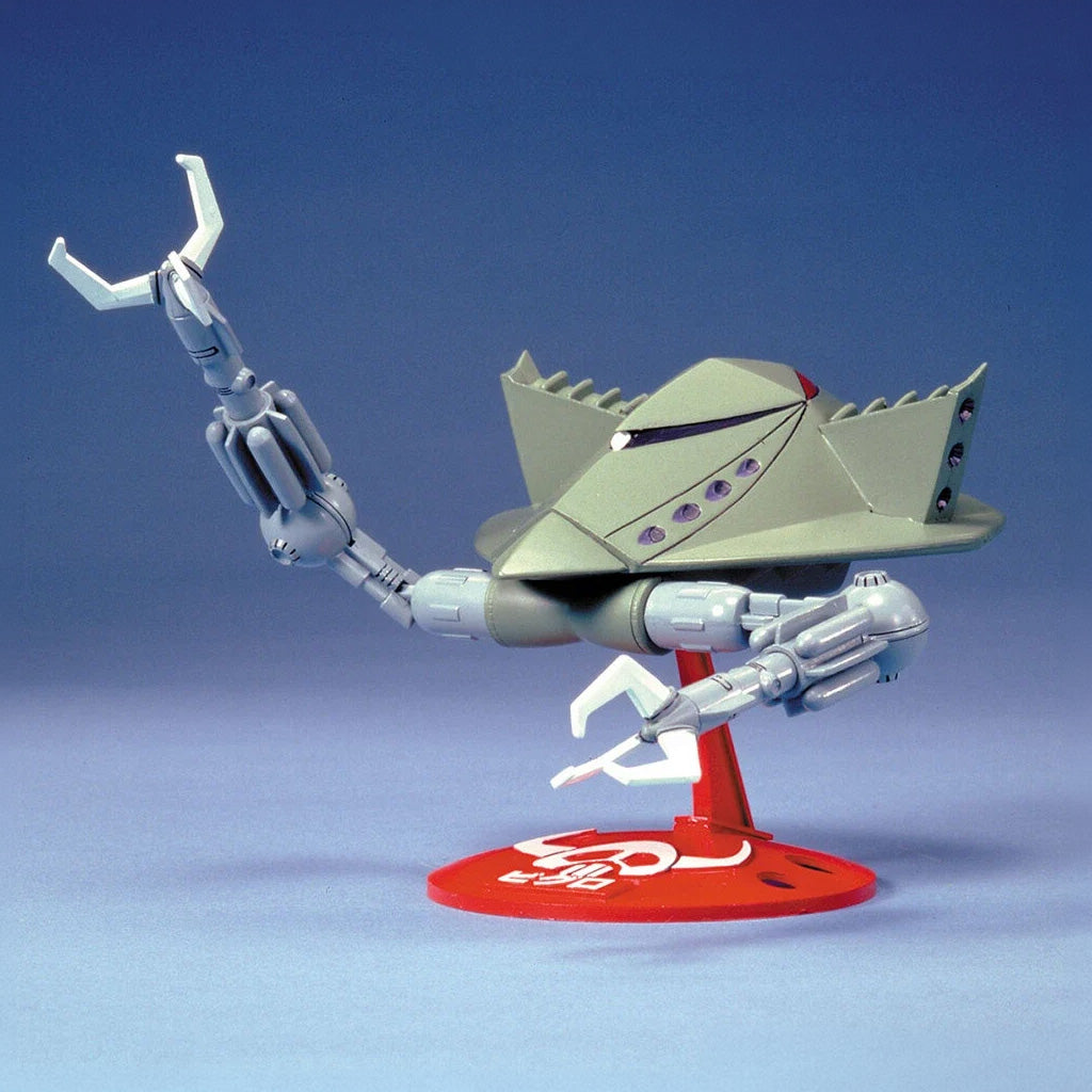 Bandai 1/550 Bygro MK63103 - image 1