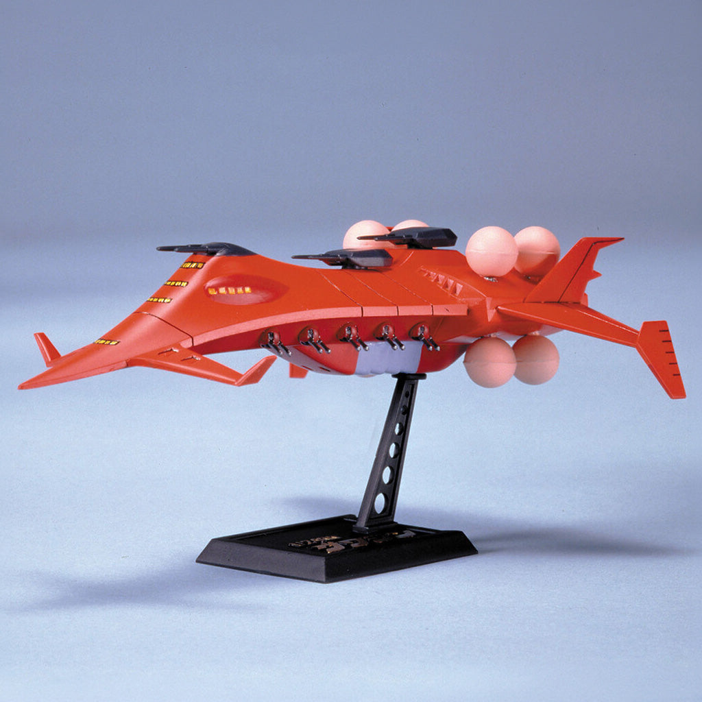 Bandai 1/2400 Gwazine MK63108 - image 1