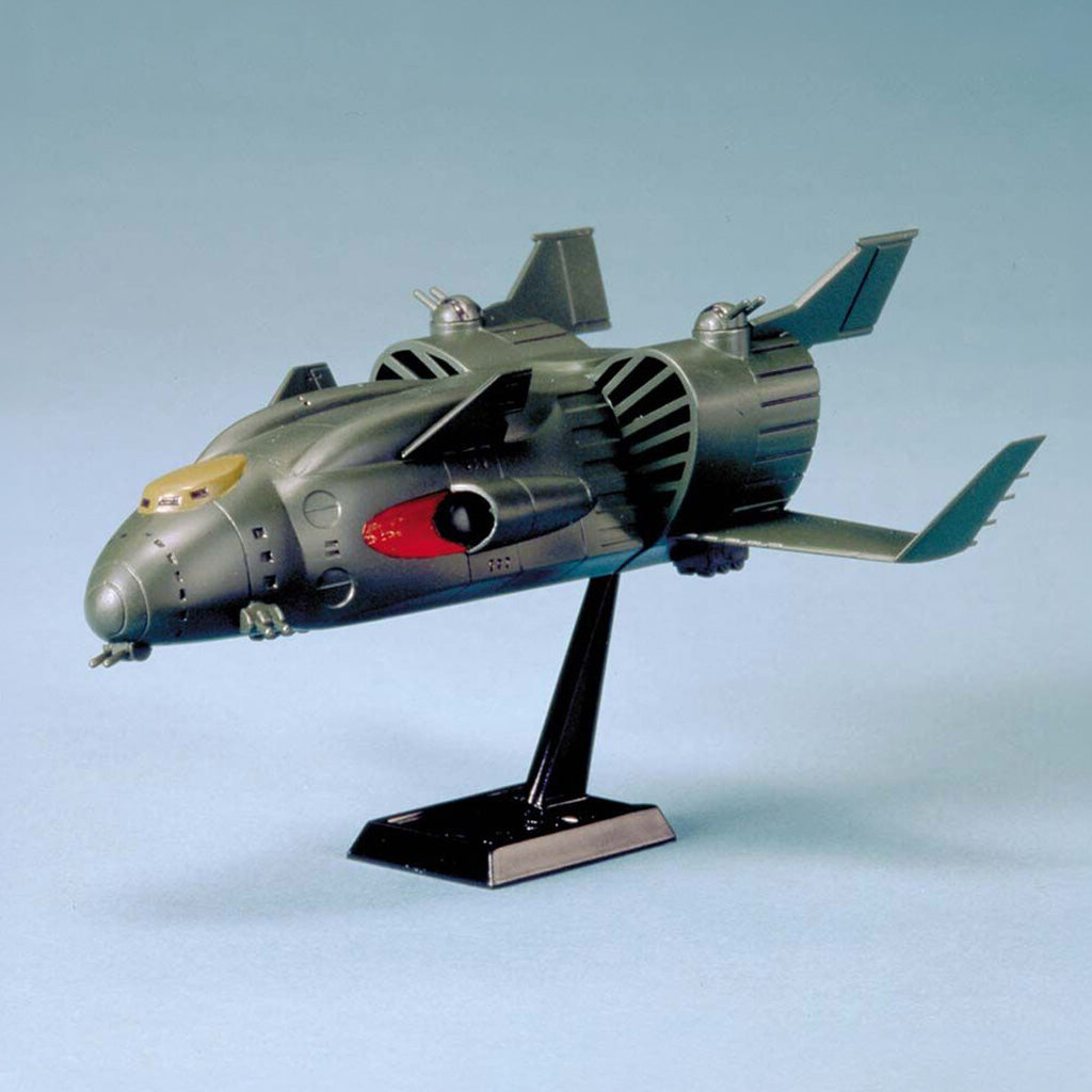 Bandai 1/2400 Zanzibar MK63109 - image 1