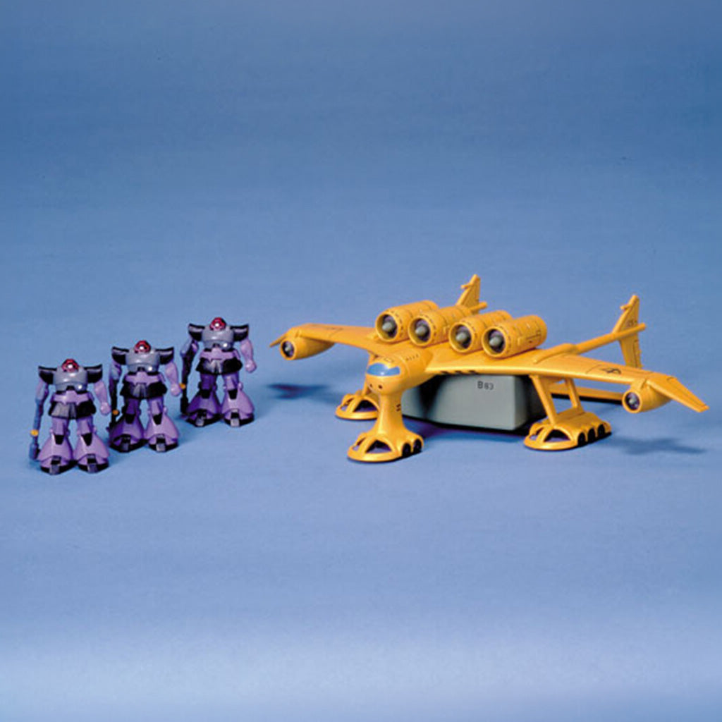 Bandai 1/550 Medea MK63115 - image 1