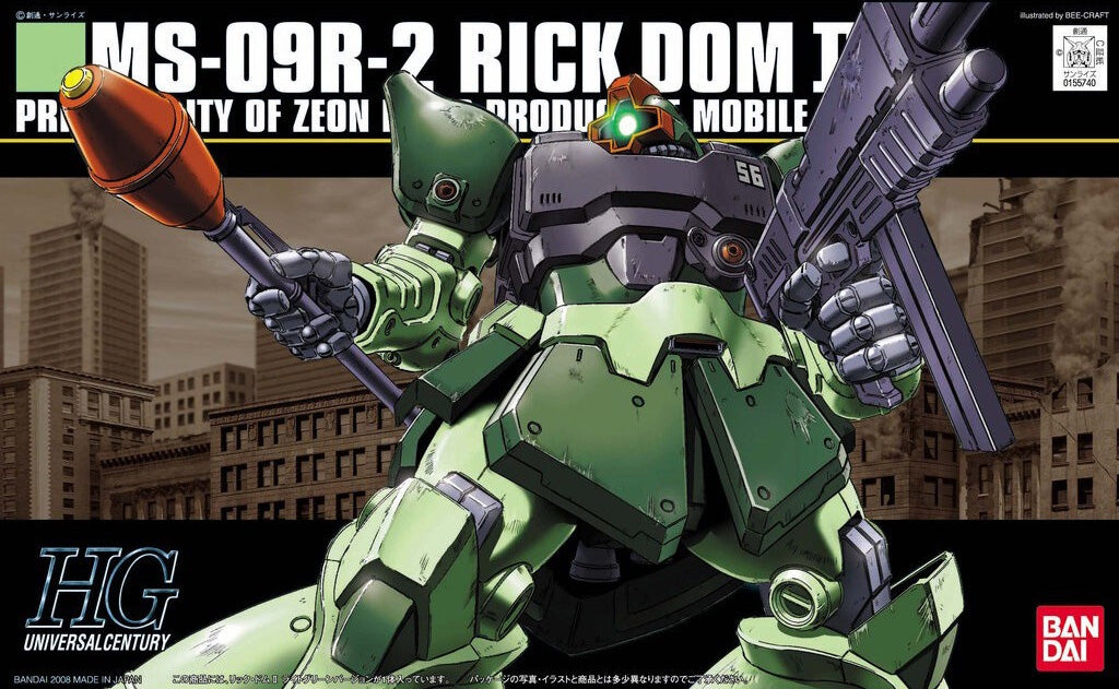Bandai Hguc 1/144 Rick Dom II Light Green version MK63134 - image 1