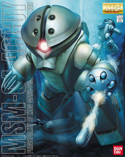 Bandai MG 1/100 Acguy MK63147 - image 2
