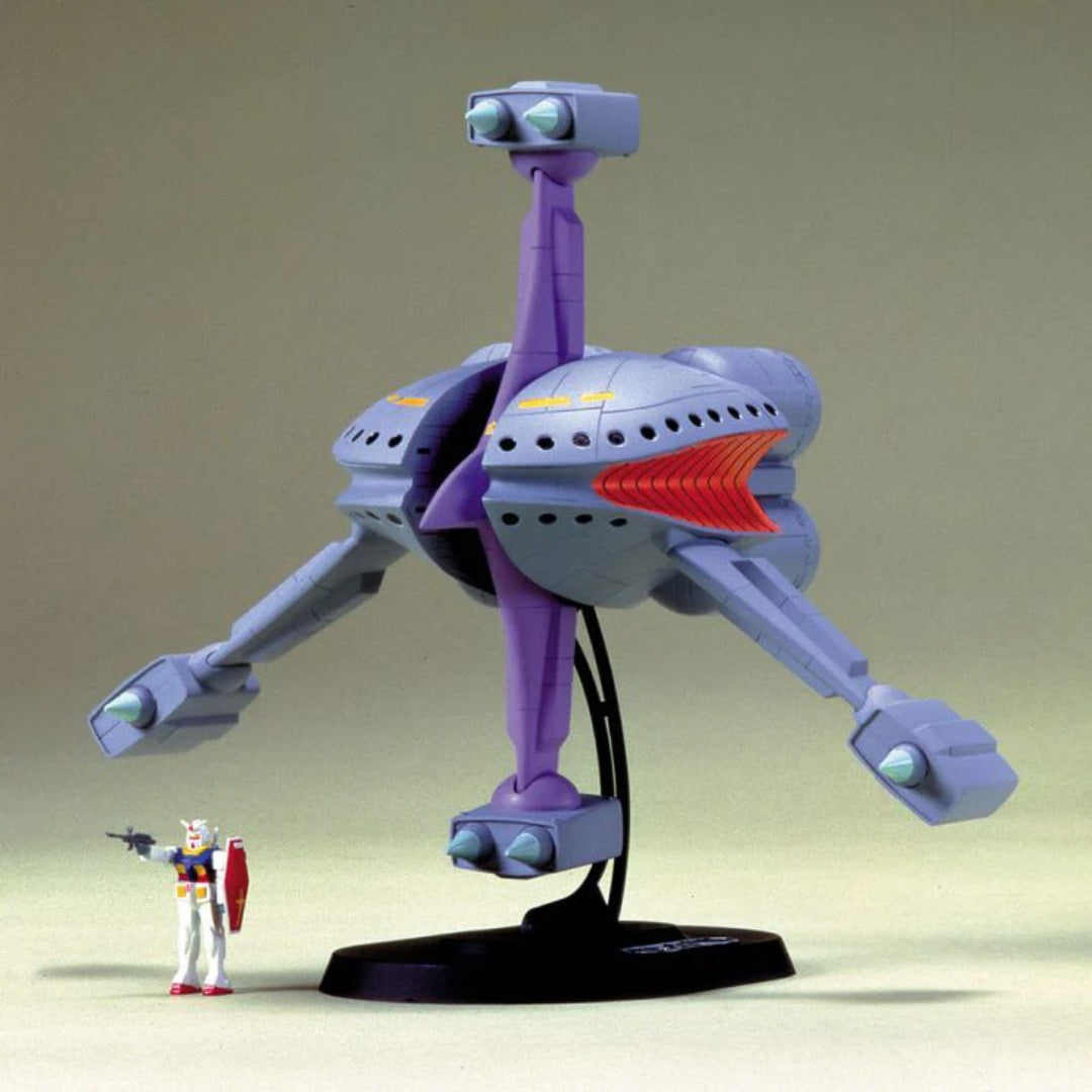 Bandai 1/550 Braw-Bro MK63159 - image 1