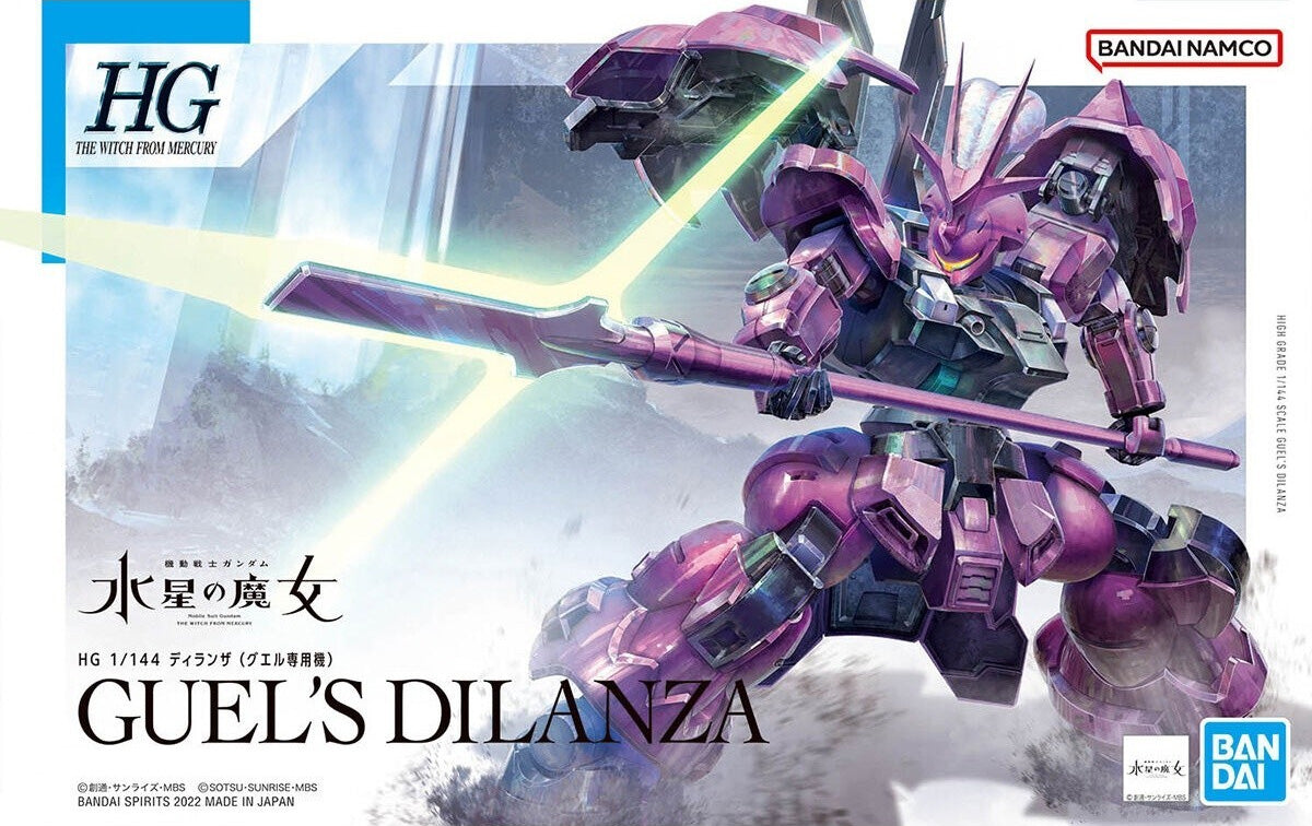 Bandai HG 1/144 Guel'S Dilanza MK63341 - image 2