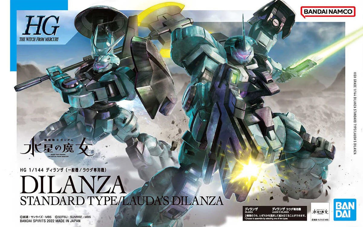 Bandai HG 1/144 Dilanza Standard Type / Lauda'S Dilanza MK63348 - image 2