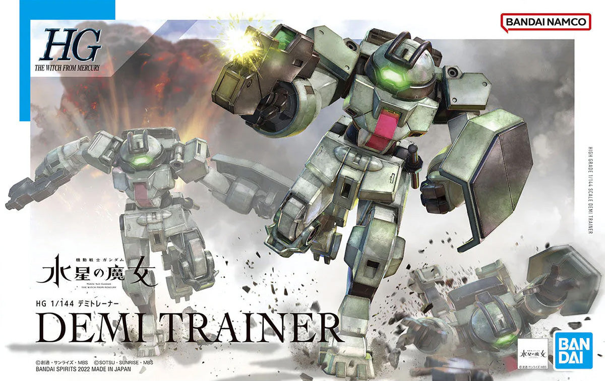 Bandai HG 1/144 Demi Trainer MK63356 - image 2