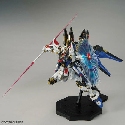 Gunpla Mg - MGEX 1/100 Strike Freedom Gundam MK63368
