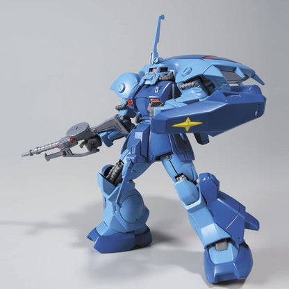 Bandai Hguc 1/144 Ewack-Zack MK63506 - image 1