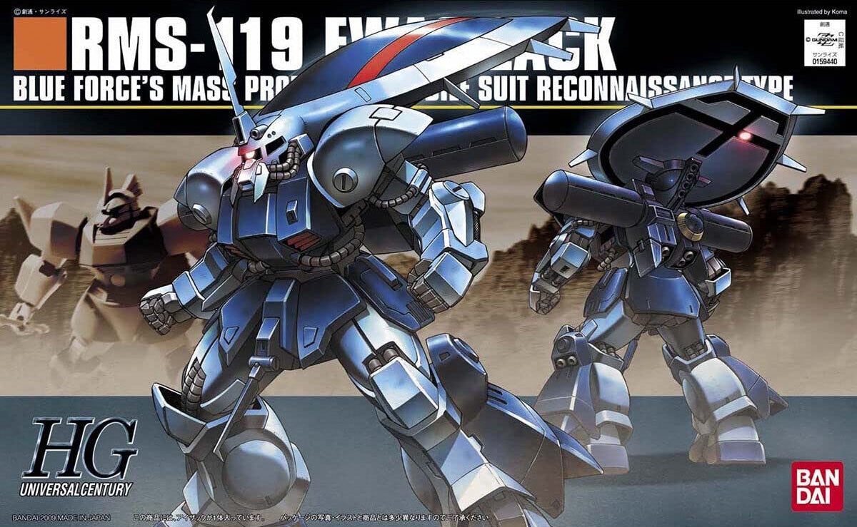 Bandai Hguc 1/144 Ewack-Zack MK63506 - image 2