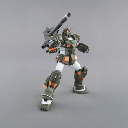 Bandai - MG 1/100 Full Armour Gundam - MK63526