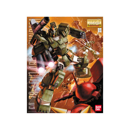 Bandai - MG 1/100 Full Armour Gundam - MK63526