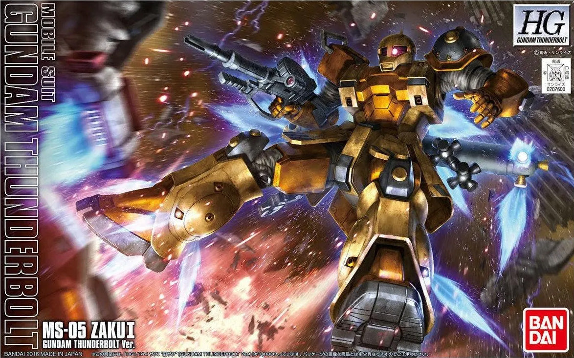 Bandai HG 1/144 Zaku I (Gundam Thunderbolt version) MK63527 - image 2