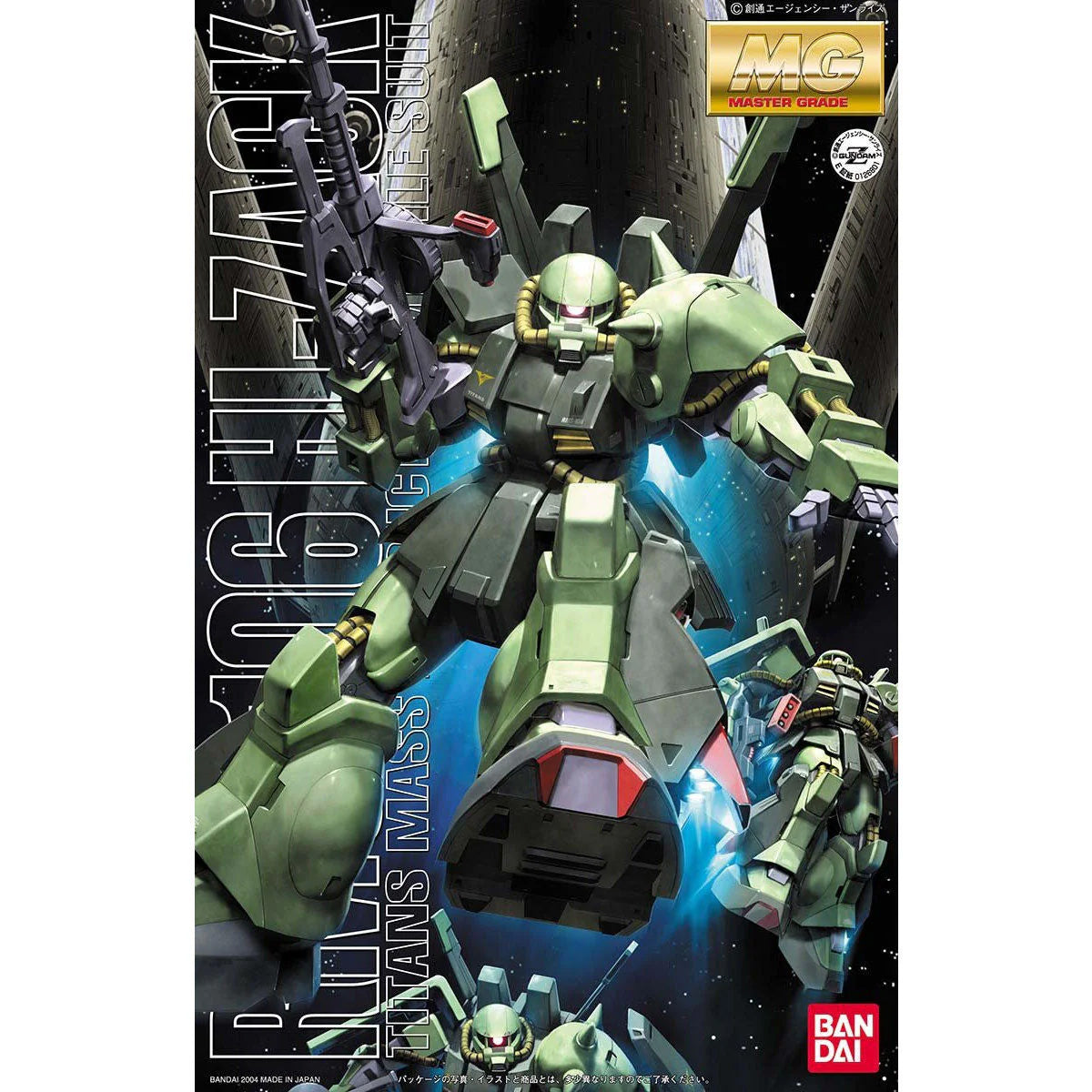 Gunpla Mg - MG 1/100 RMS-106 Hi-Zack MK63540