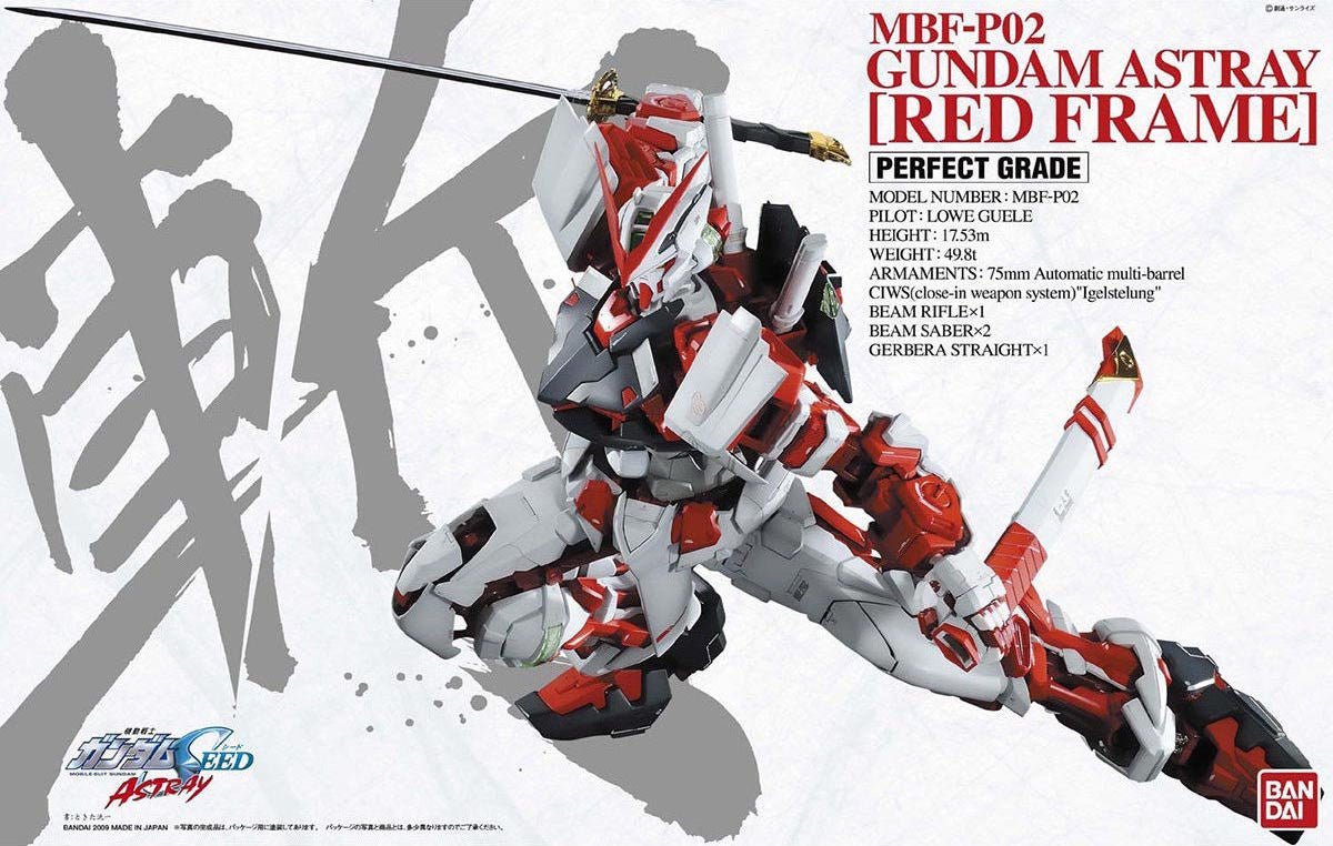 Bandai PG 1/60 Gundam Astray Red Frame MK63544 - image 2