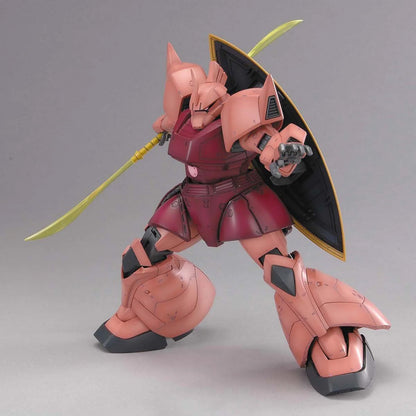 Bandai MG 1/100 Char'S Gelgoog version 2.0 MK63571 - image 2