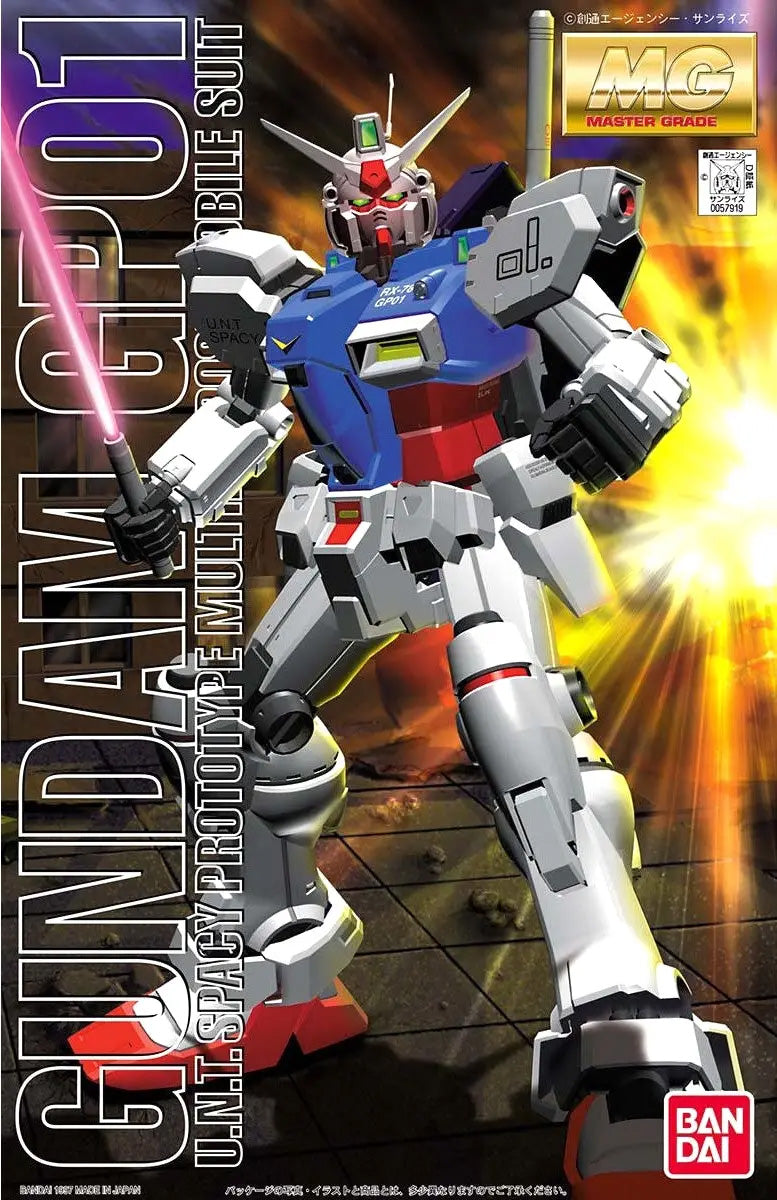 Bandai MG 1/100 Gundam GP01 MK63822 - image 2