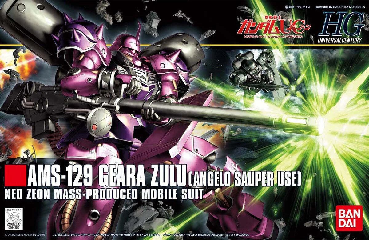 Bandai Hguc 1/144 Geara Zulu Angelo Sauper'S MK63850 - image 2