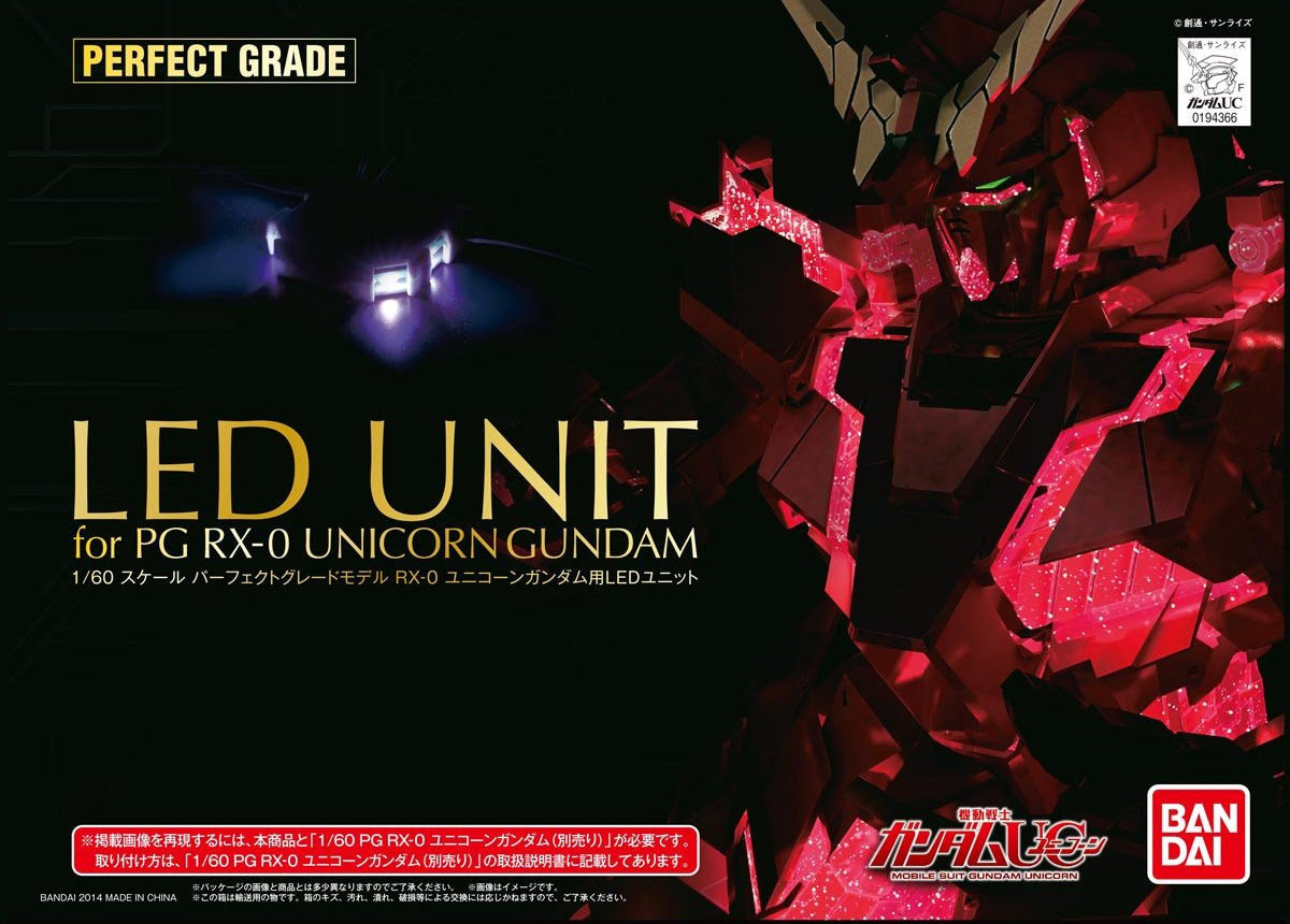Bandai PG 1/60 RX-0 Unicorn Gundam Led Unit MK63945 - image 2