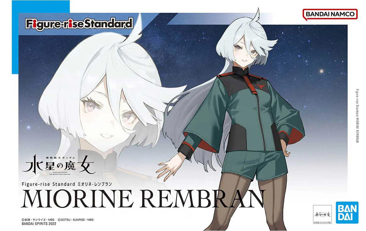 Bandai Figure-Rise Standard Miorine Rembran MK64009 - image 2