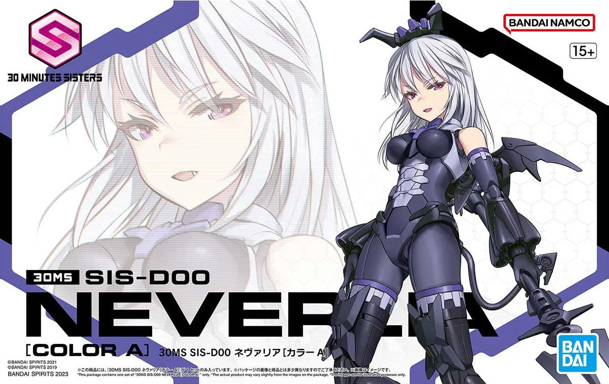 Bandai 30MS Sis-D00 Neverlia (Colour a) MK64018 - image 2