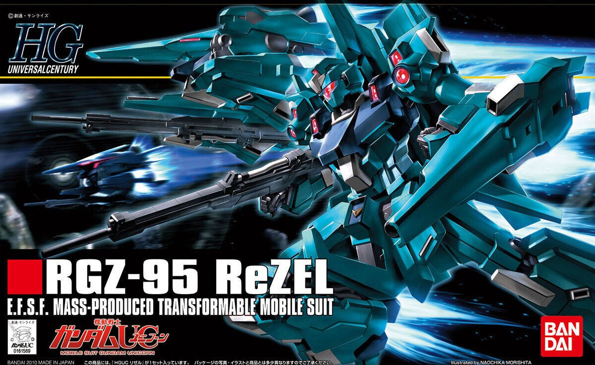 Bandai Hguc 1/144 Rezel MK64089 - image 2