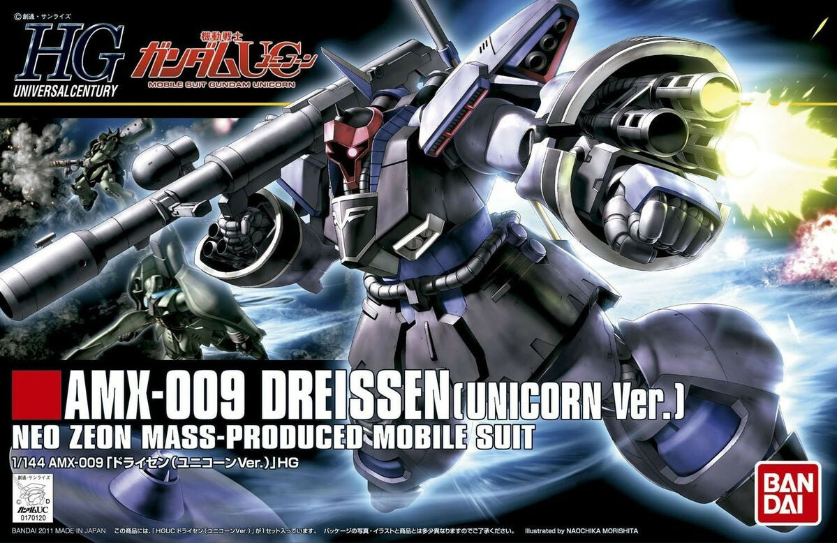 Bandai Hguc 1/144 Dreissen (Unicorn version) MK64090 - image 2