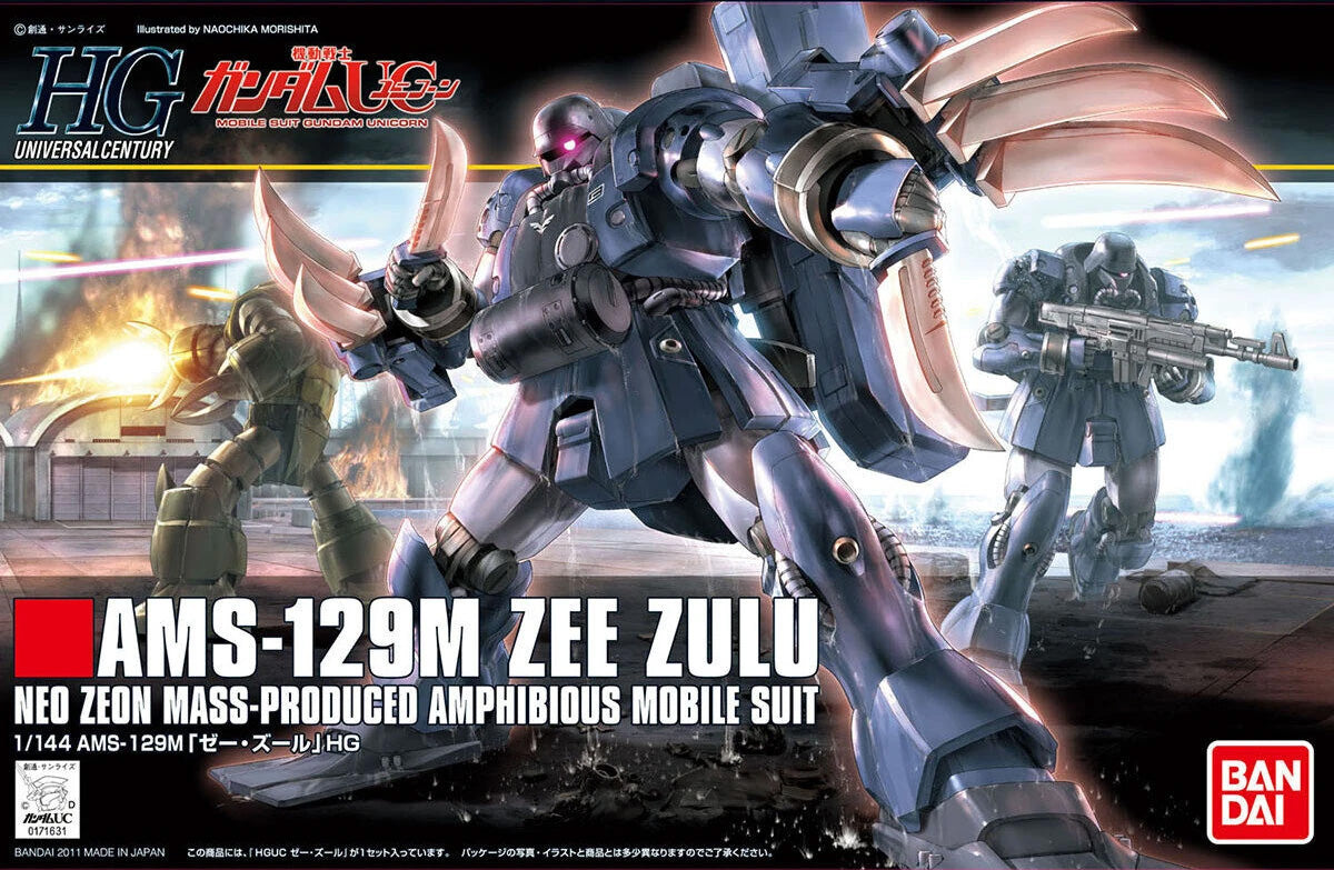 Bandai Hguc 1/144 Zee Zulu MK64091 - image 2