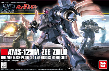 Bandai Hguc 1/144 Zee Zulu MK64091 - image 2