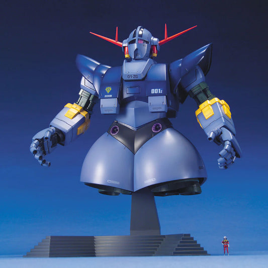 Gunpla Mg - MG 1/100 MSN-02 Zeong MK64094