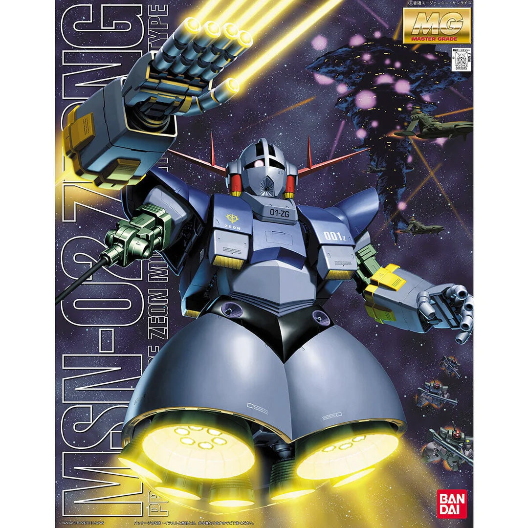 Gunpla Mg - MG 1/100 MSN-02 Zeong MK64094